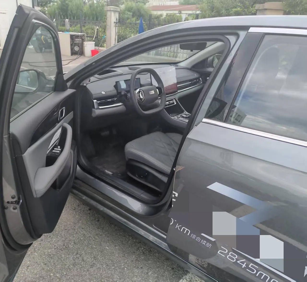 Geely Galaxy 2025 A7 EM-i 1.5 150km Discovery Edition Automatic Gear 2