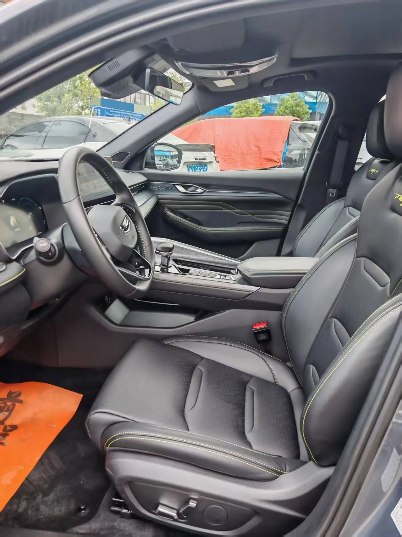 Geely 2023 Xingrui 1.5TD Kunlun Edition Automatic Gear 4