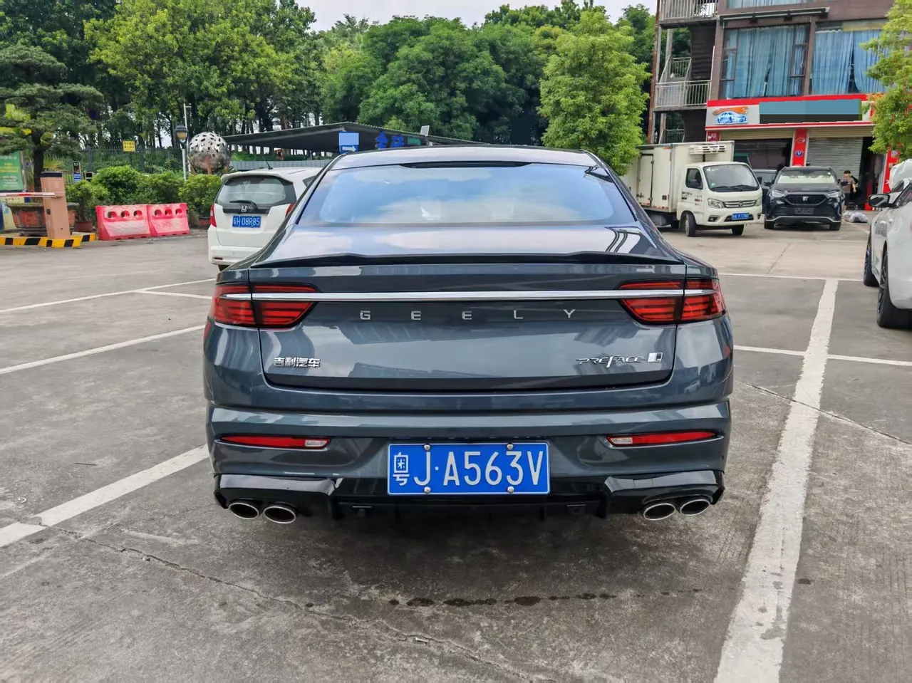 Geely 2023 Xingrui 1.5TD Kunlun Edition Automatic Gear 6