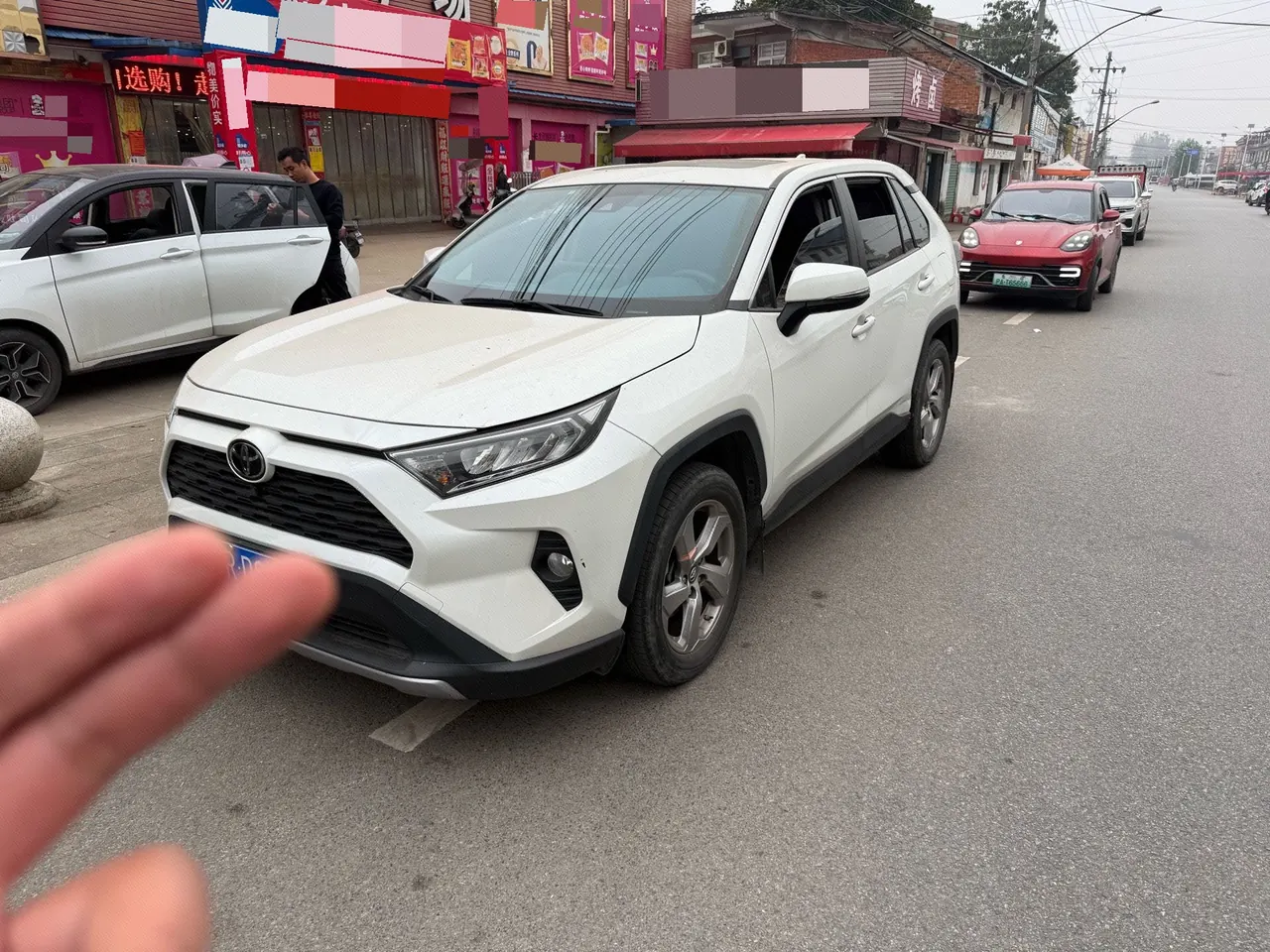 Open image lightbox: Toyota 2020 RAV4 Rongbo 2.0 Stepless Two-Drive Fashion Edition PLUS Automatic Gear