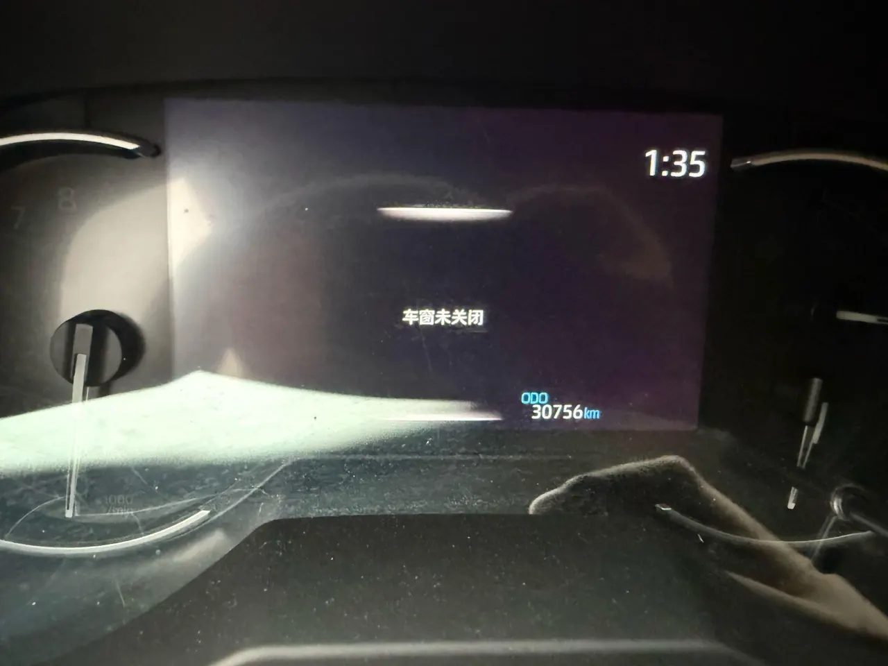 Toyota 2020 RAV4 Rongbo 2.0 Stepless Two-Drive Fashion Edition PLUS Automatic Gear 10