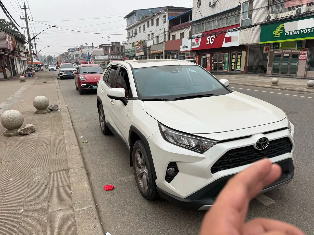 Toyota 2020 RAV4 Rongbo 2.0 Stepless Two-Drive Fashion Edition PLUS Automatic Gear 3
