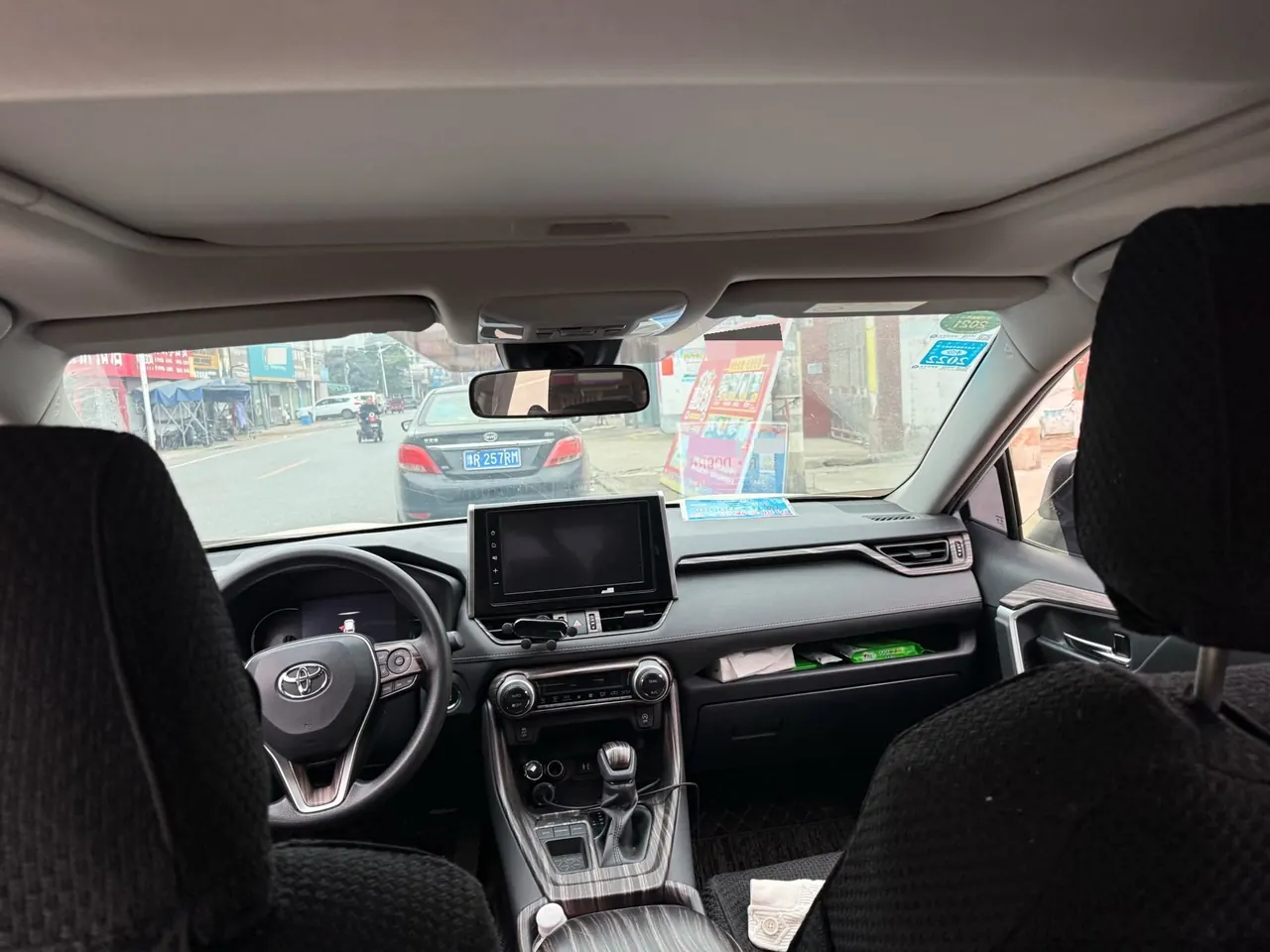Toyota 2020 RAV4 Rongbo 2.0 Stepless Two-Drive Fashion Edition PLUS Automatic Gear 7