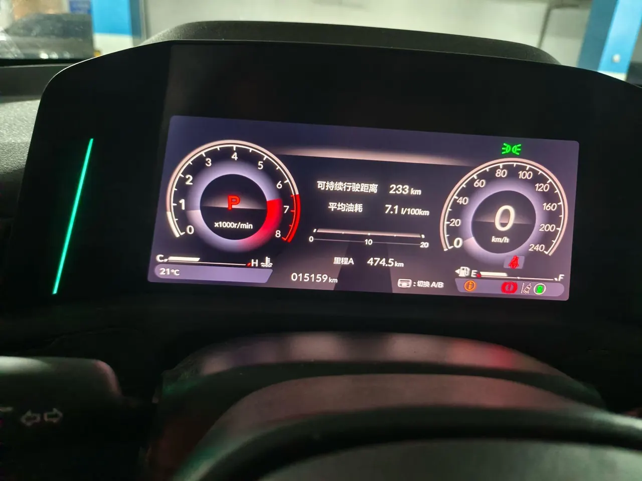 Honda 2025 11th Generation Accord 1.5T Stepless 260TURBO Deluxe Automatic Gear 5