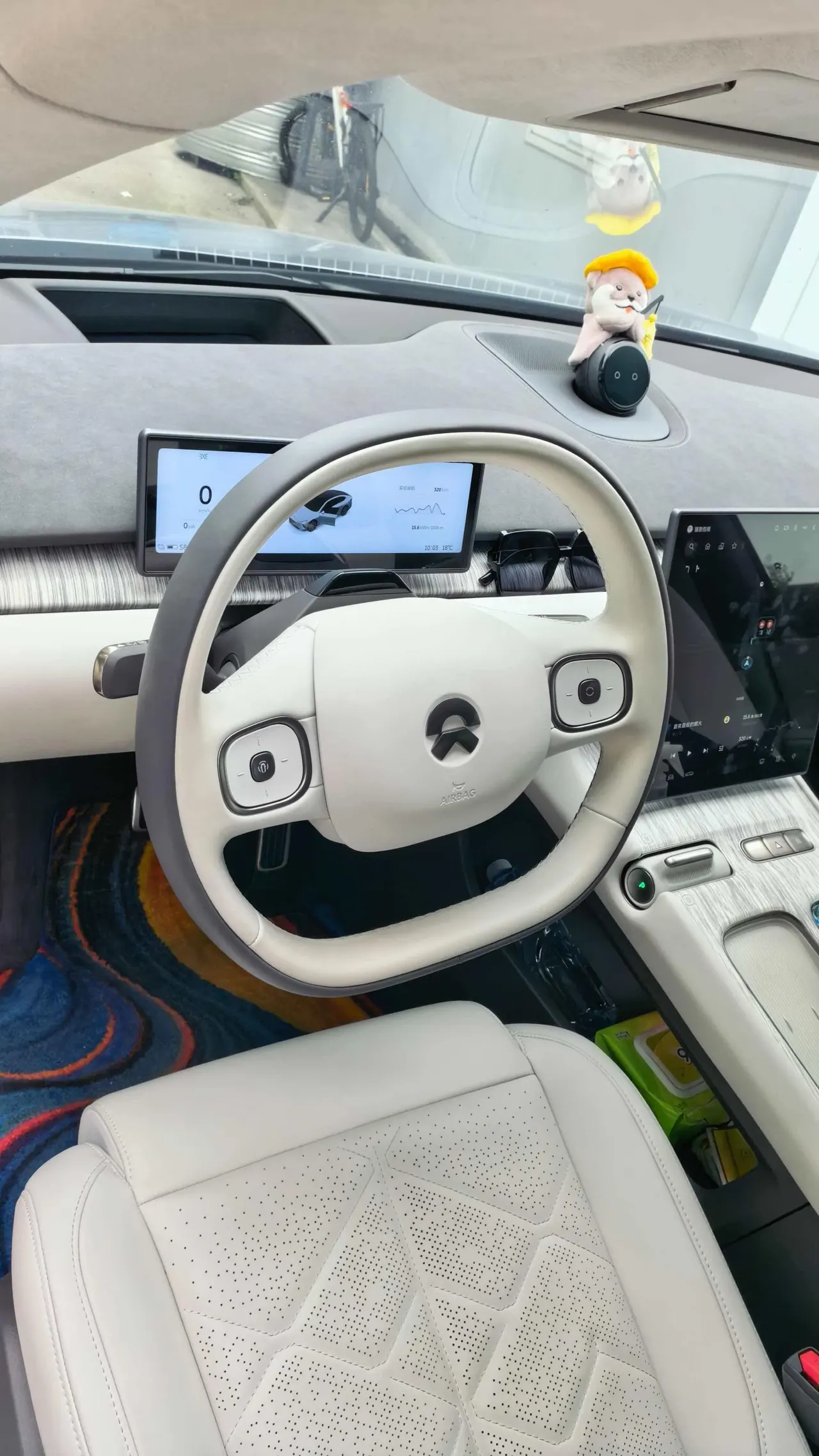 NIO 2024 ET7 75kWh Executive Edition Automatic Gear 3