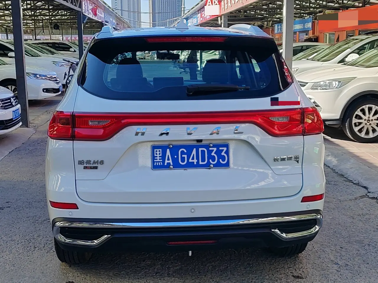 Haval 2022 M6 PLUS 1.5T Smart Automatic Gear 4