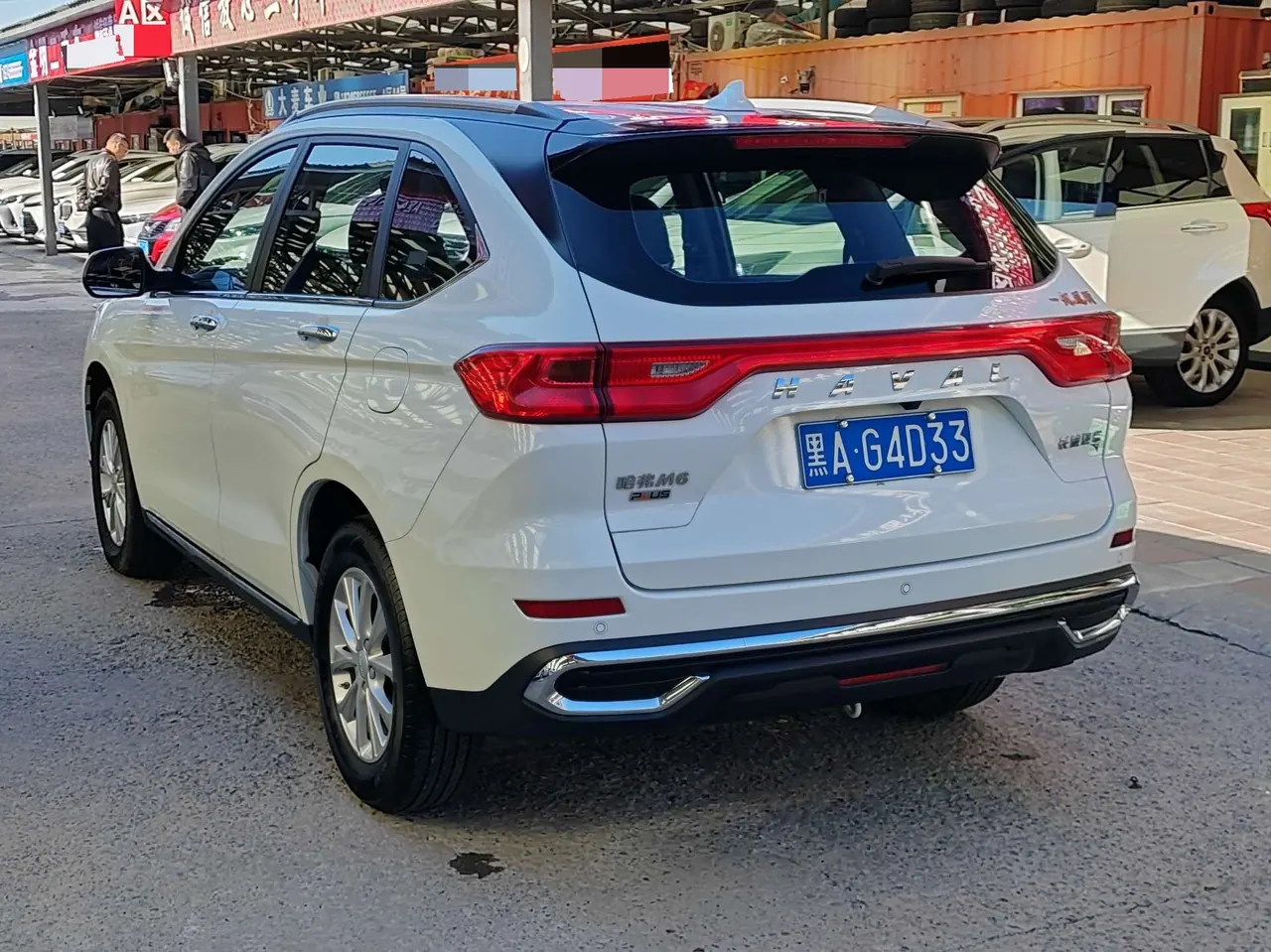 Haval 2022 M6 PLUS 1.5T Smart Automatic Gear 5