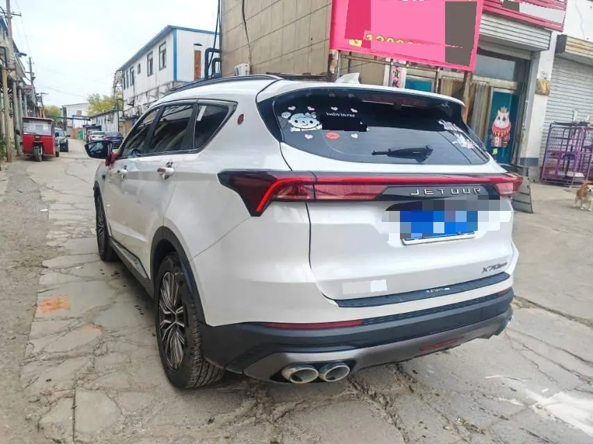Jetour 2023 X70 PLUS 1.5T self-improvement PRO 7 automatic gear 9