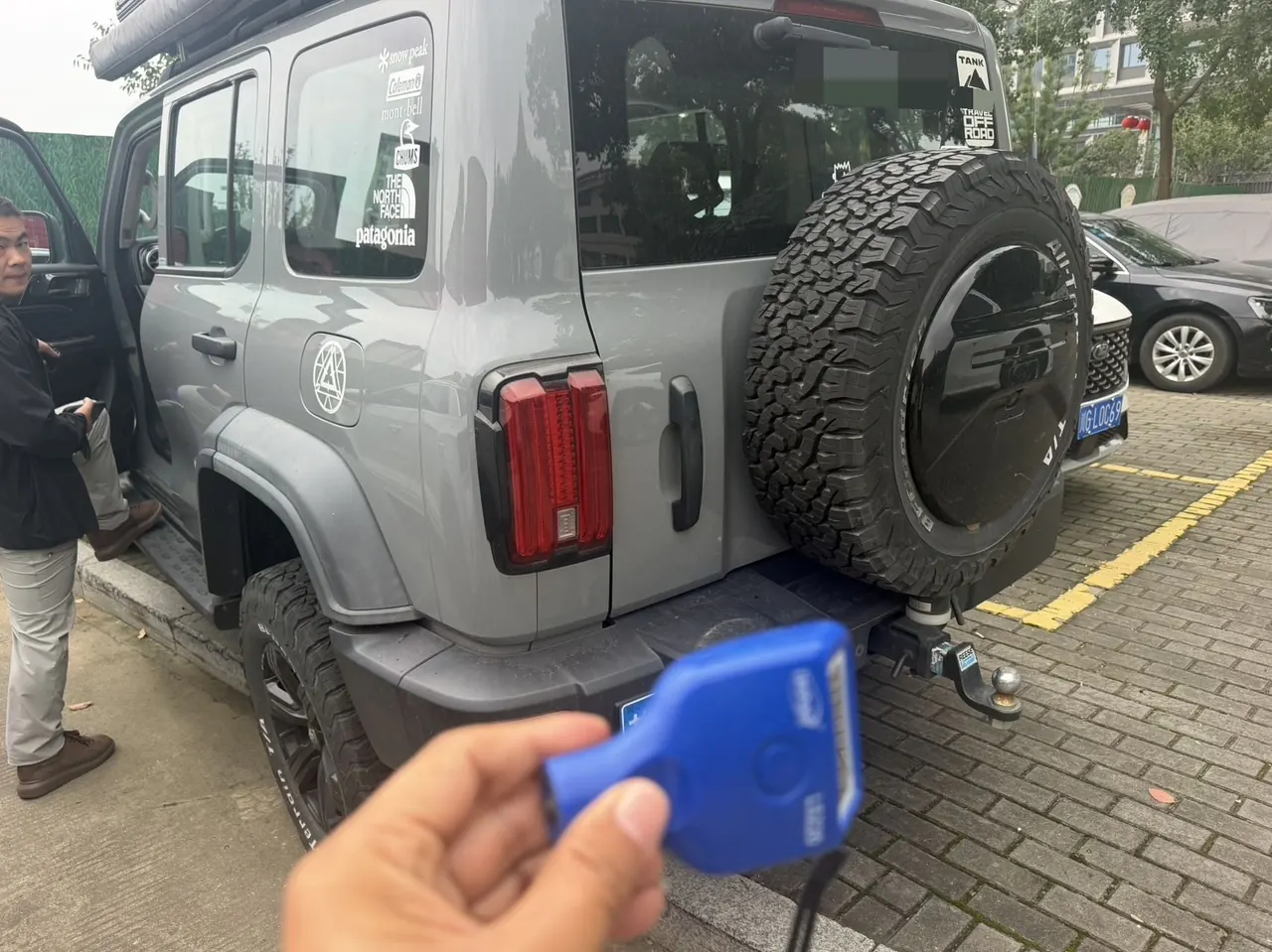 Tank 2021 Tank 300 2.0T Off-road Conqueror Automatic 6