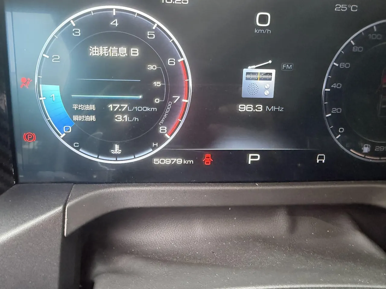 Tank 2021 Tank 300 2.0T Off-road Conqueror Automatic 8