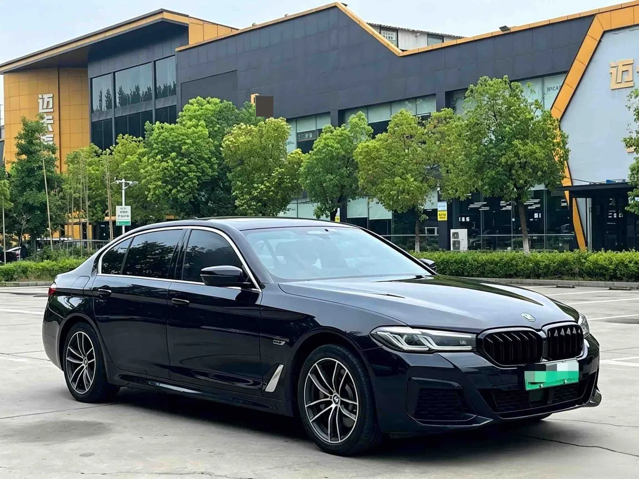 BMW 5 New Energy 2022 535Le 2.0T Pioneer Edition M Sports Suit Automatic Gear 2
