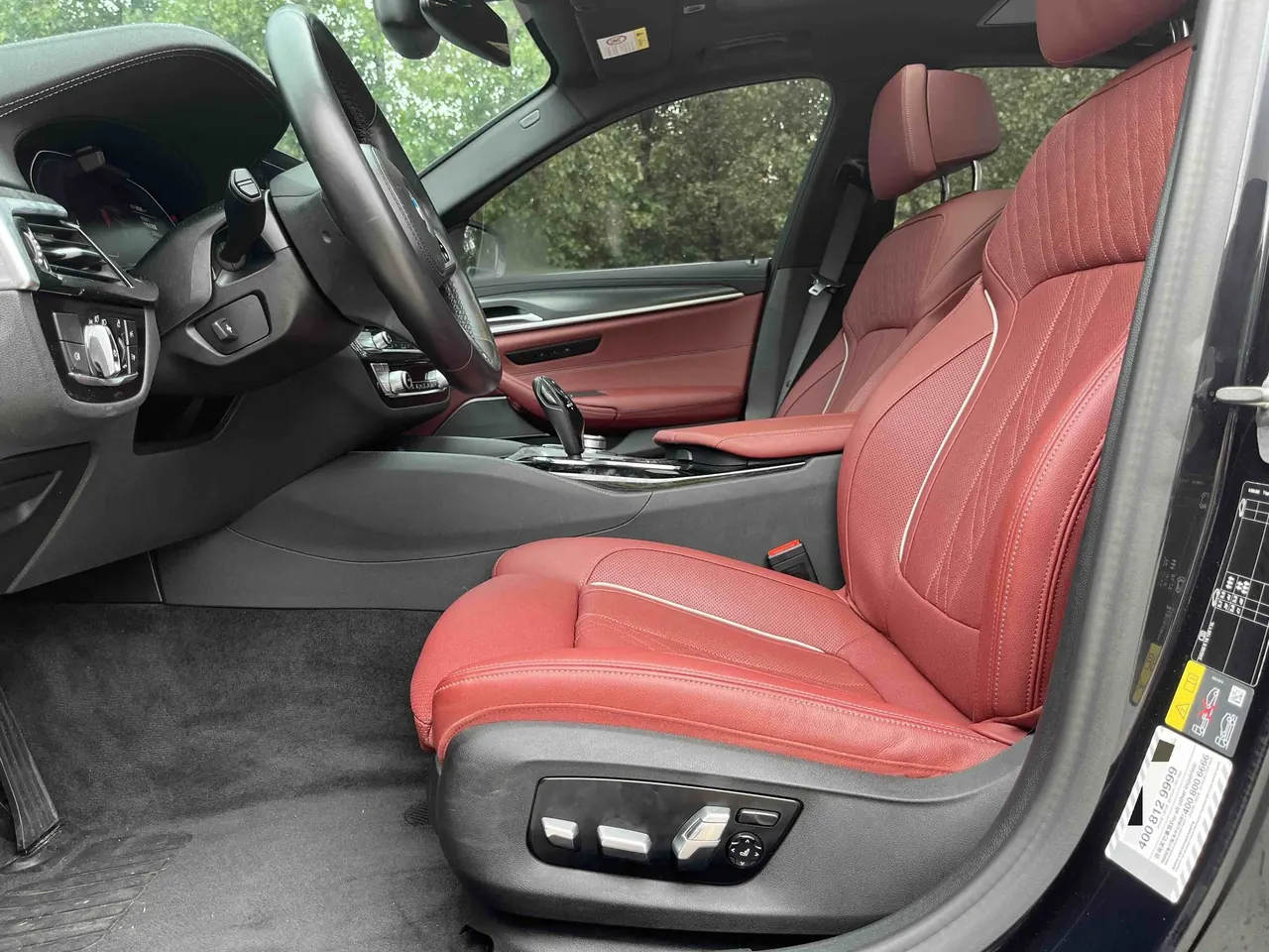 BMW 5 New Energy 2022 535Le 2.0T Pioneer Edition M Sports Suit Automatic Gear 7