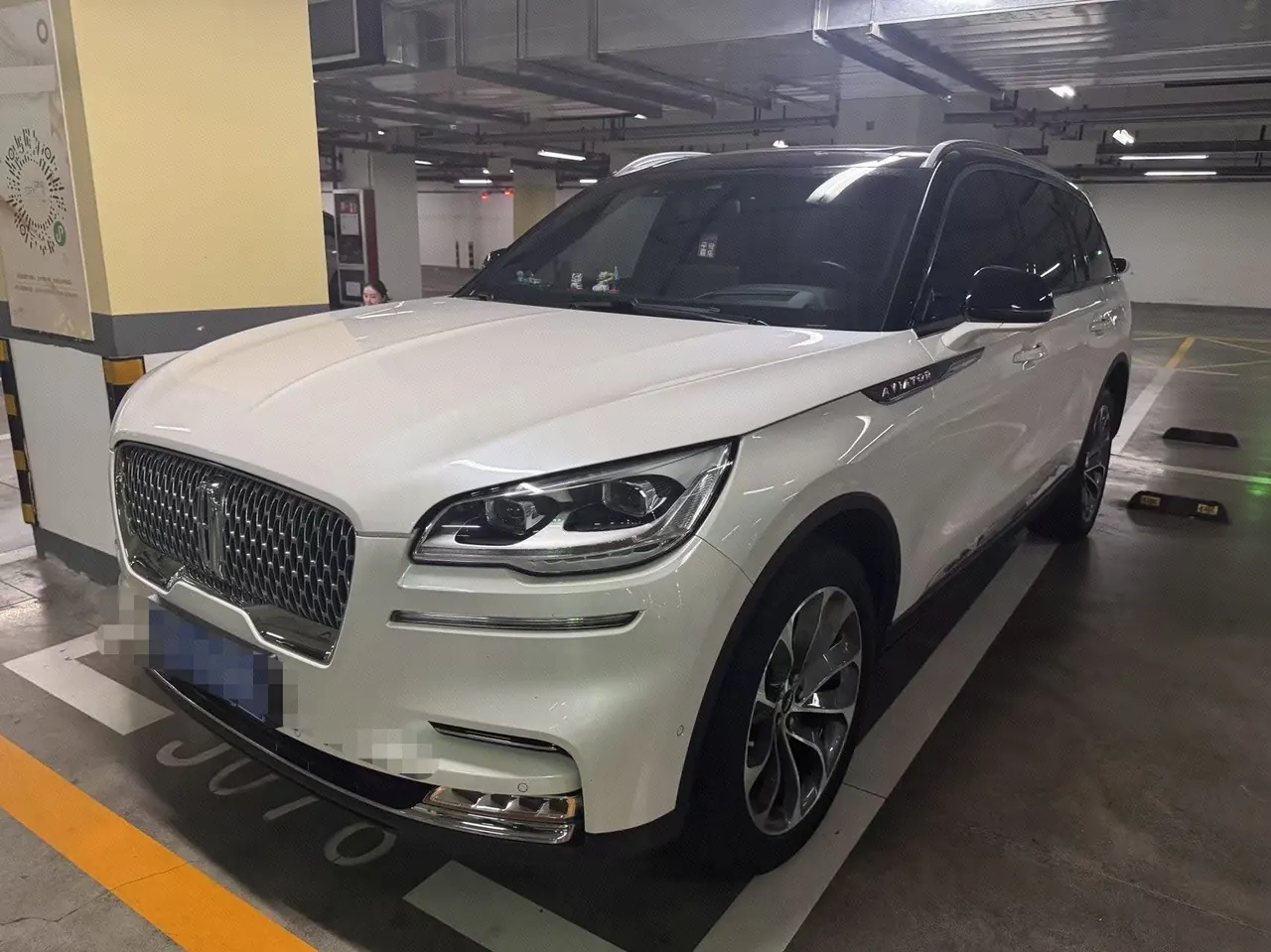 Lincoln 2020 Aviator 3.0T V6 Four-wheel Drive Administrative Edition Automatic Gear - View 1
