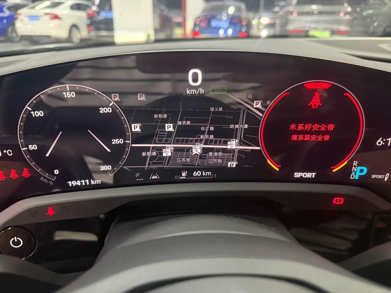 Porsche Taycan (Imported) 2020 Taycan Taycan Automatic 9