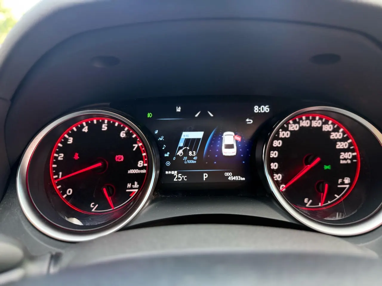 Toyota 2022 Camry 2.0S Stepless Knight Edition Automatic Gear 9