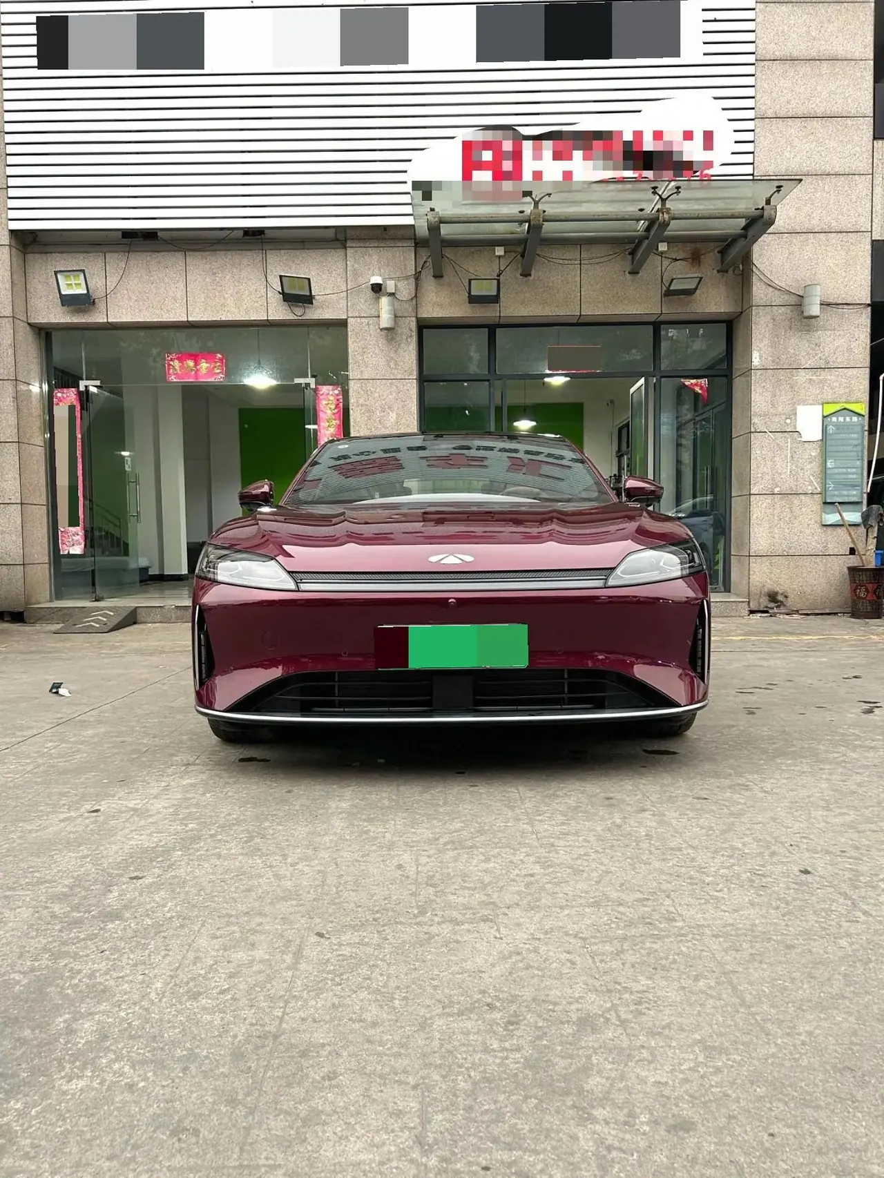 Chery 2025 Fengyun A9L 1.5T Four-wheel Drive High Energy Peak Edition Automatic Gear 2
