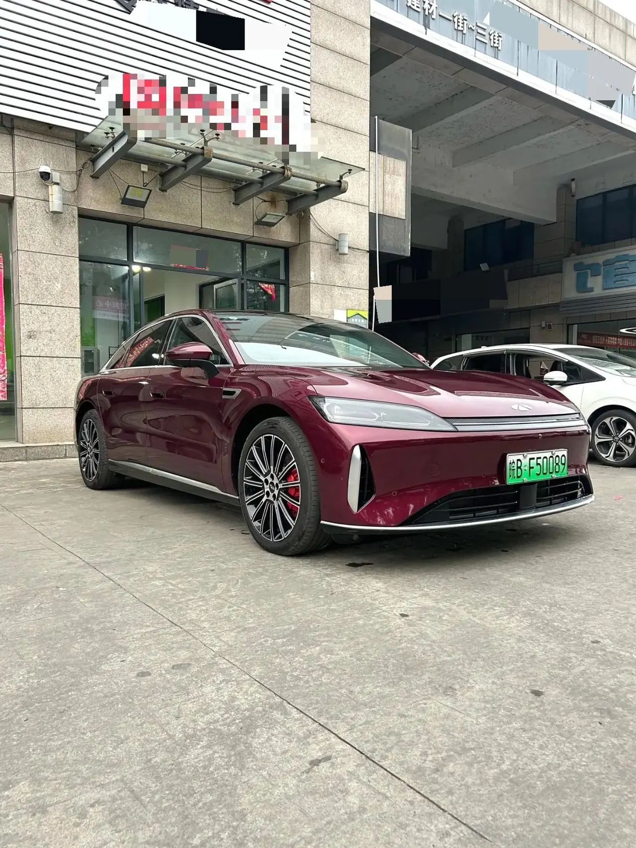 Chery 2025 Fengyun A9L 1.5T Four-wheel Drive High Energy Peak Edition Automatic Gear 3