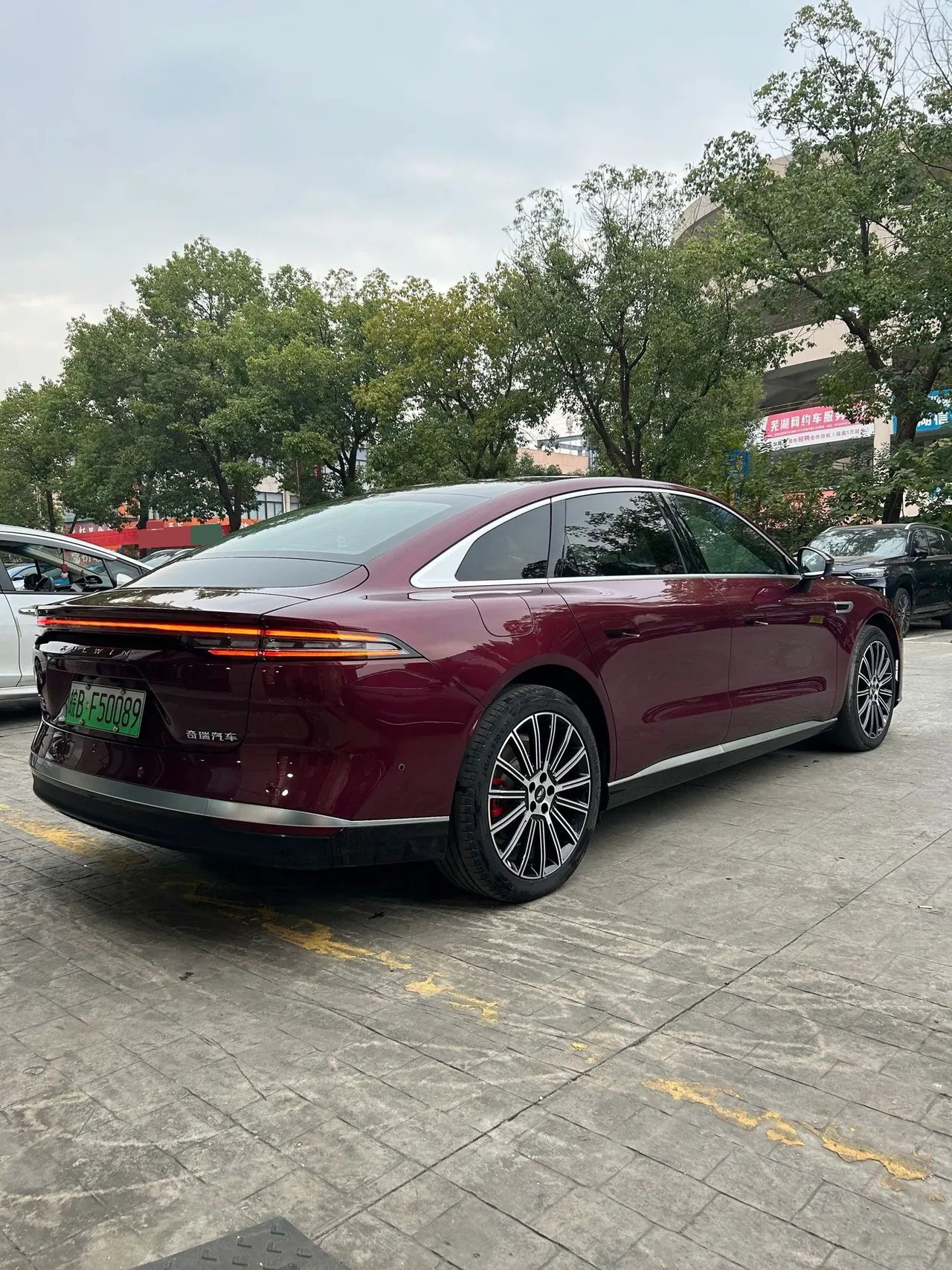 Chery 2025 Fengyun A9L 1.5T Four-wheel Drive High Energy Peak Edition Automatic Gear 7