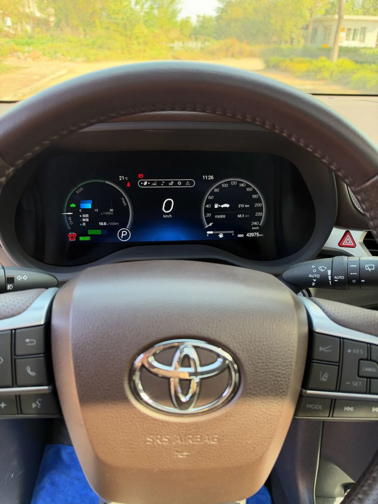 Toyota 2021 Sana 2.5 Stepless Platinum Edition Automatic Transmission 10