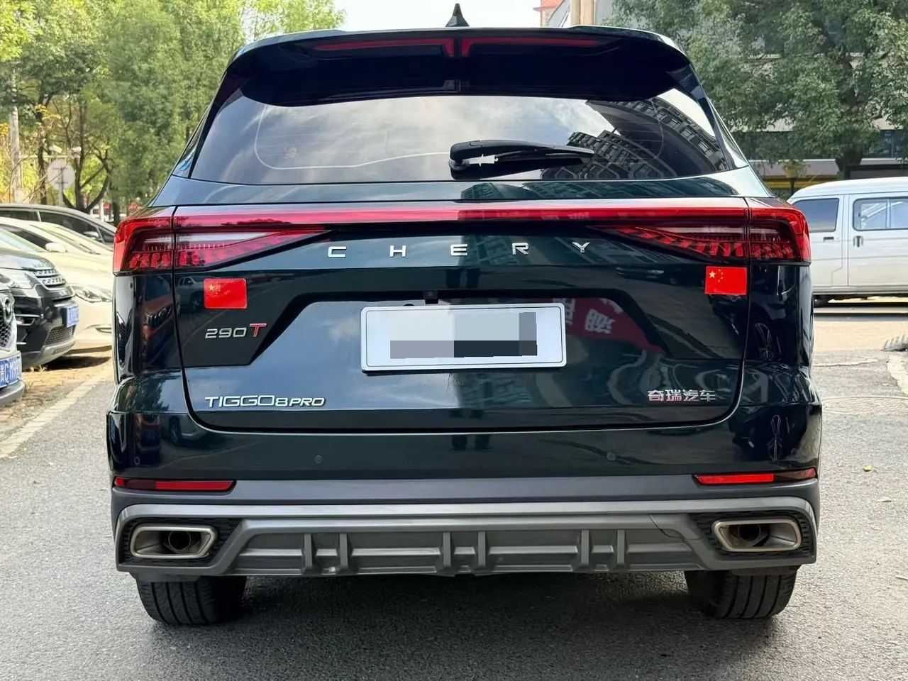 Chery 2022 Ruihu 8 PRO 1.6T 290T Two-Drive Sky Edition 7-seat Automatic Gear 8