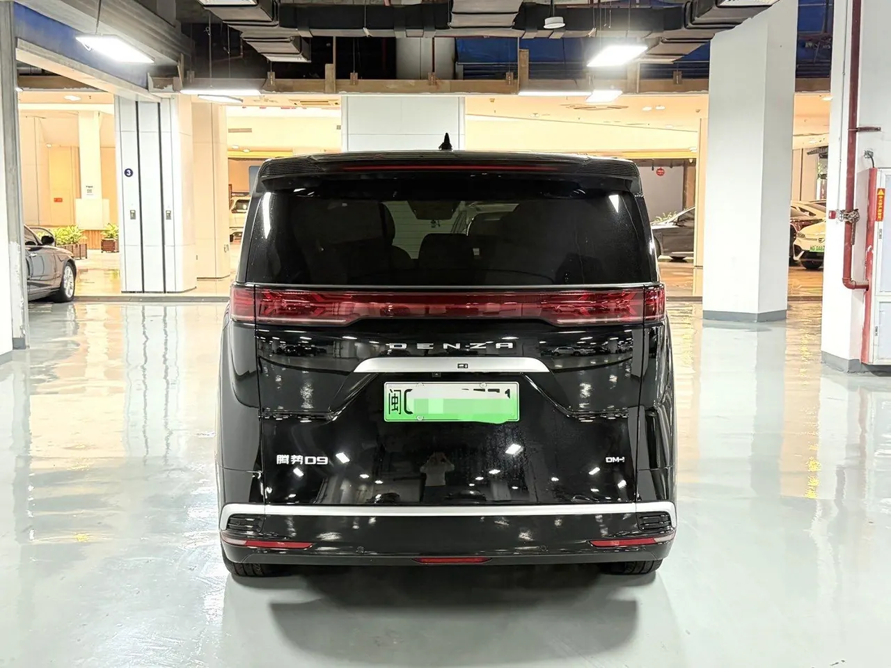 Denza 2024 Denza D9 DM-i 1.5T stepless 980 four-wheel drive flagship automatic gear 9
