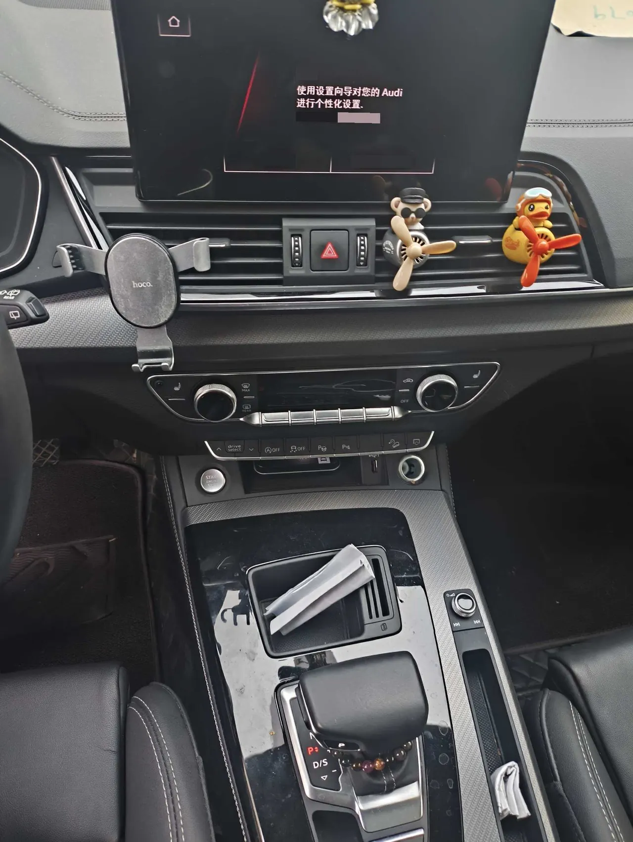 Audi 2022 Q5L 2.0TFSI 40TFSI Deluxe Dynamic (Modified) Automatic Gear 5