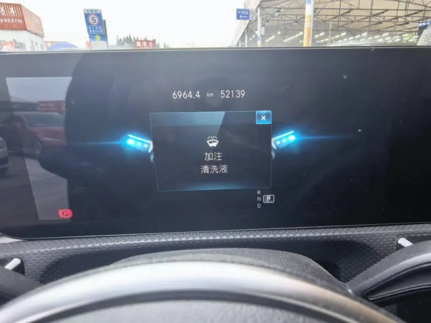 Mercedes Benz Class A 2021 A 180 L 1.3T Sports (Modified) Automatic Gear 9