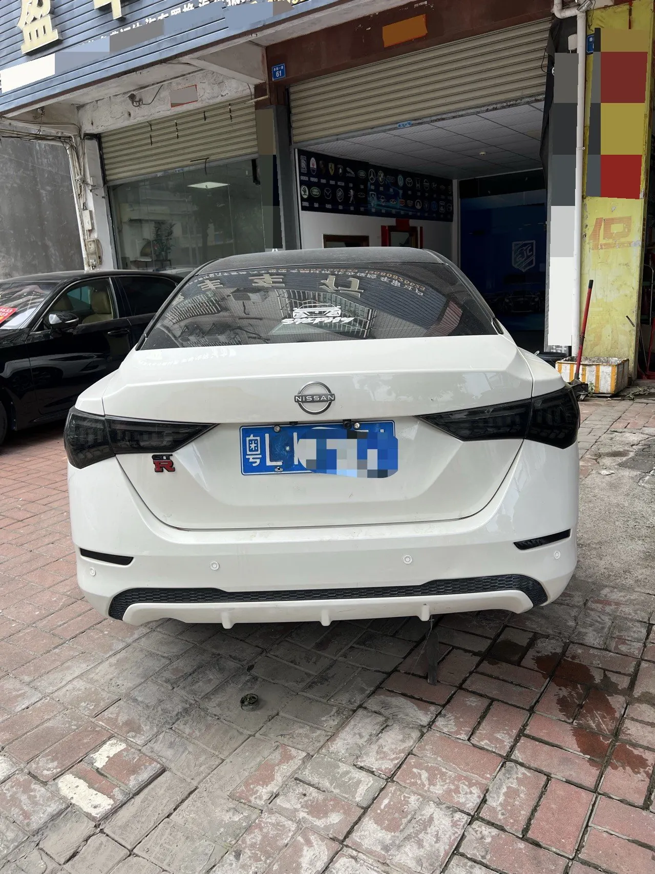 Nissan 2022 Sylphy e-POWER 1.2 Super Zhilian PLUS Automatic Gear 7