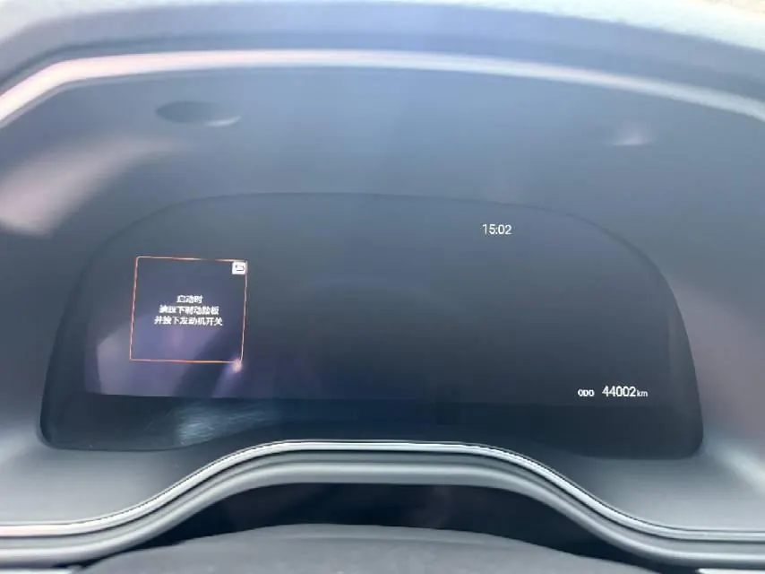 Toyota 2023 Asian Dragon 2.5 Touring Premium Edition Automatic 5