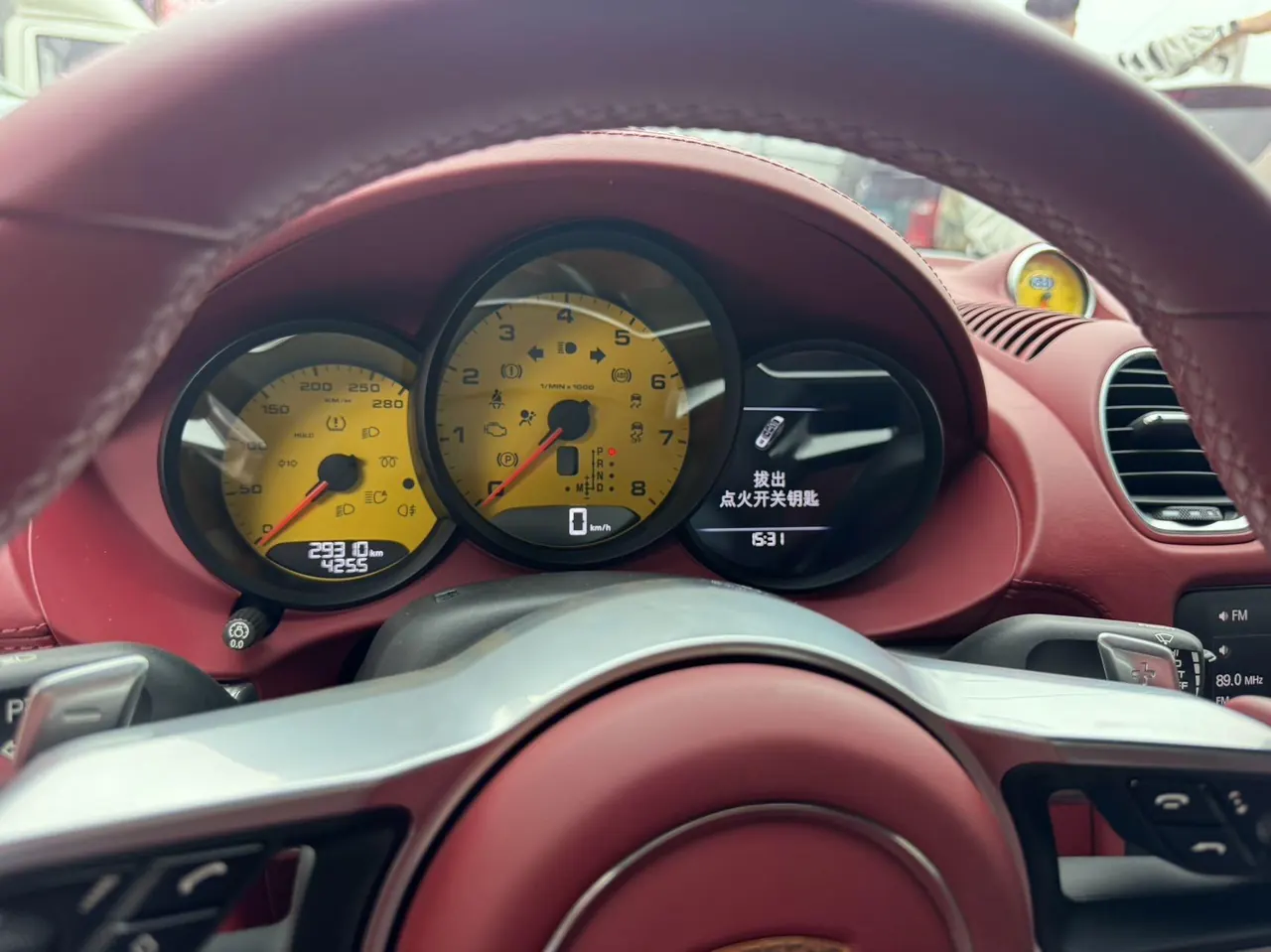 Porsche 718 (Imported) 2020 718 Boxer 2.0T Automatic 5