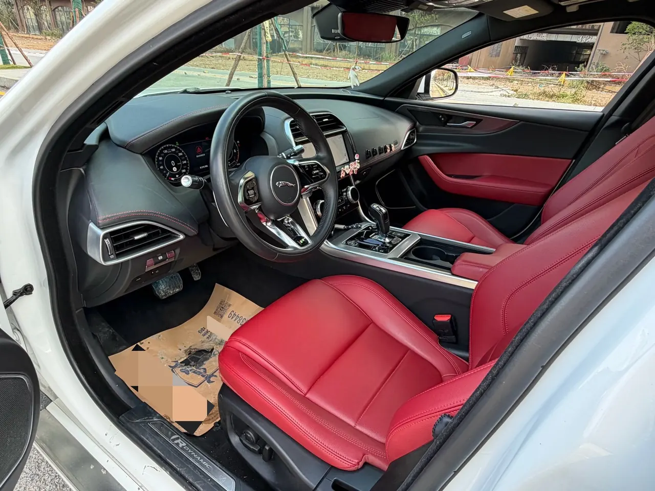 Jaguar 2021 XEL 2.0T 250PS R-DYNAMIC S Enterprising Sports Edition Automatic Gear 4
