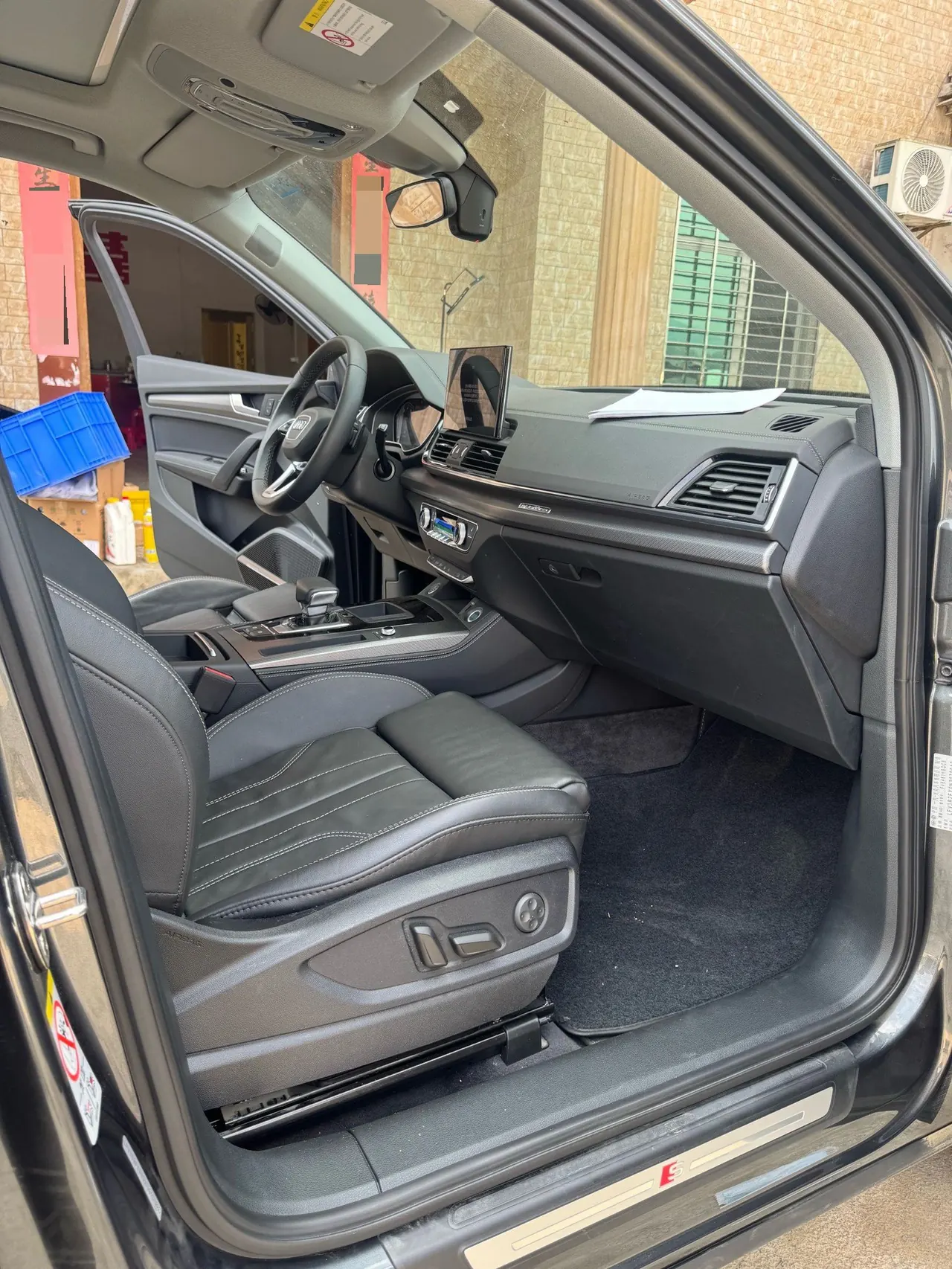 Audi 2022 Q5L 2.0TFSI 45TFSI Deluxe Dynamic (Modified) Automatic Gear 10