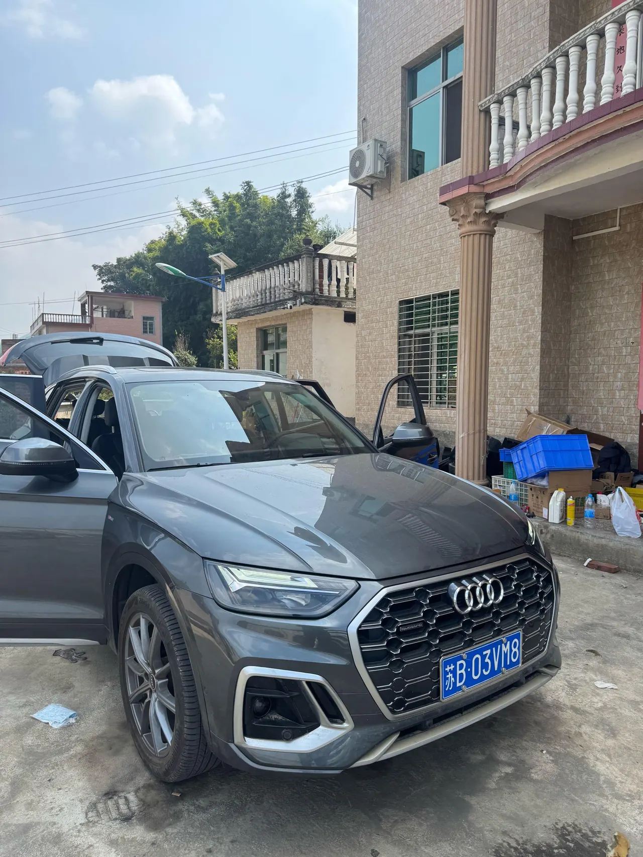 Audi 2022 Q5L 2.0TFSI 45TFSI Deluxe Dynamic (Modified) Automatic Gear 2