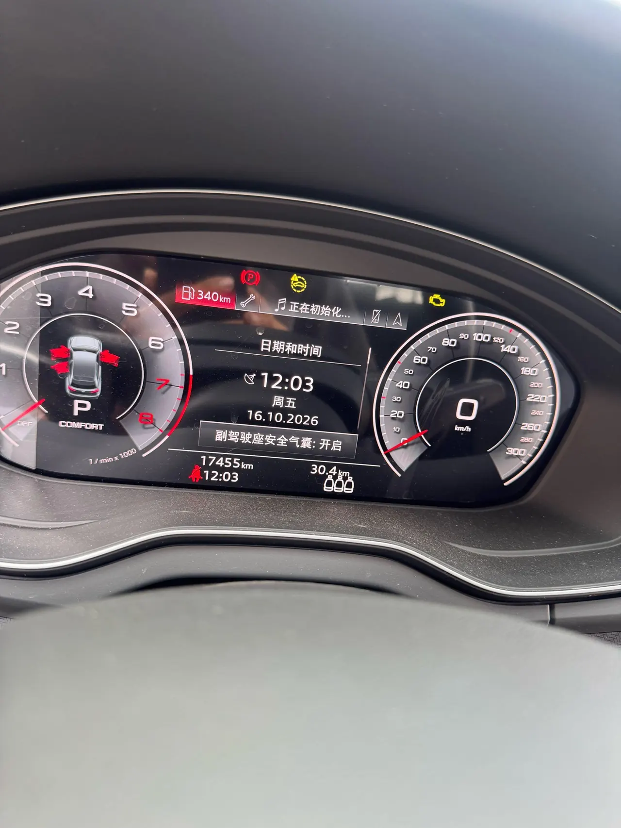 Audi 2022 Q5L 2.0TFSI 45TFSI Deluxe Dynamic (Modified) Automatic Gear 7