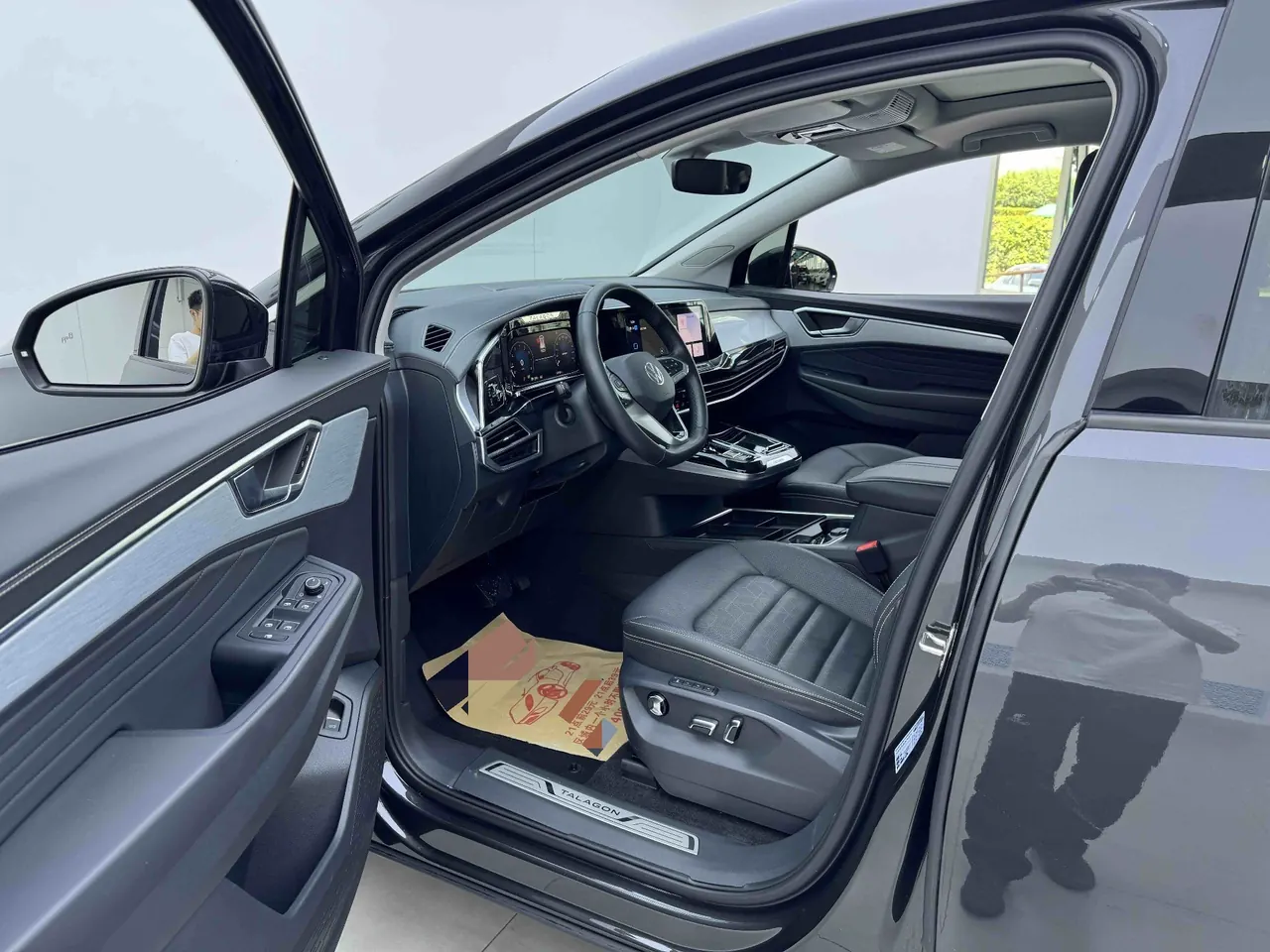 Volkswagen 2022 model range 2.0TSI 380TSI four-wheel drive luxury version Pro7 automatic gear 5