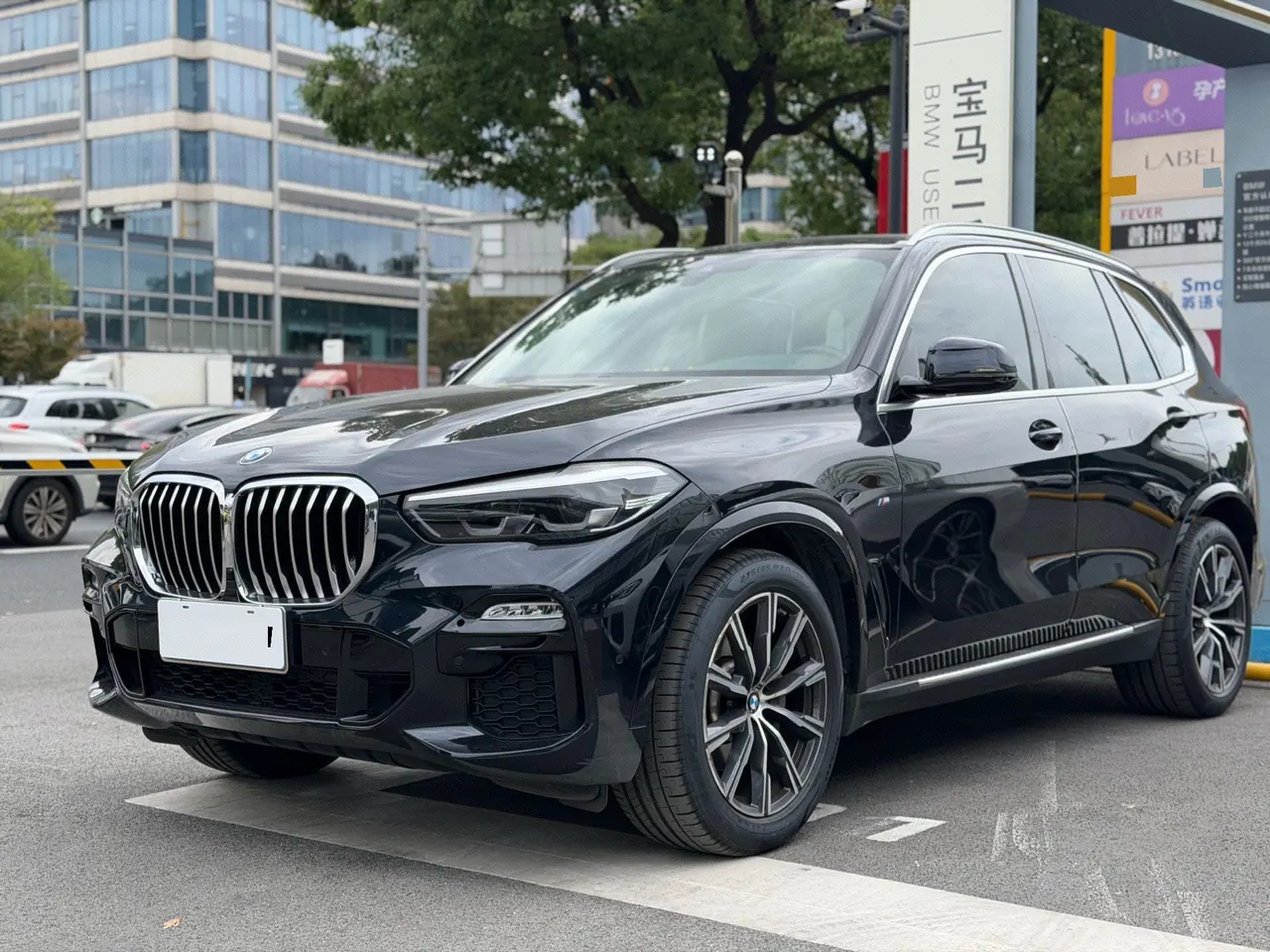 BMW X5 (Imported) 2020 X5 xDrive30i 2.0T M Sports Suit Automatic Gear - View 1