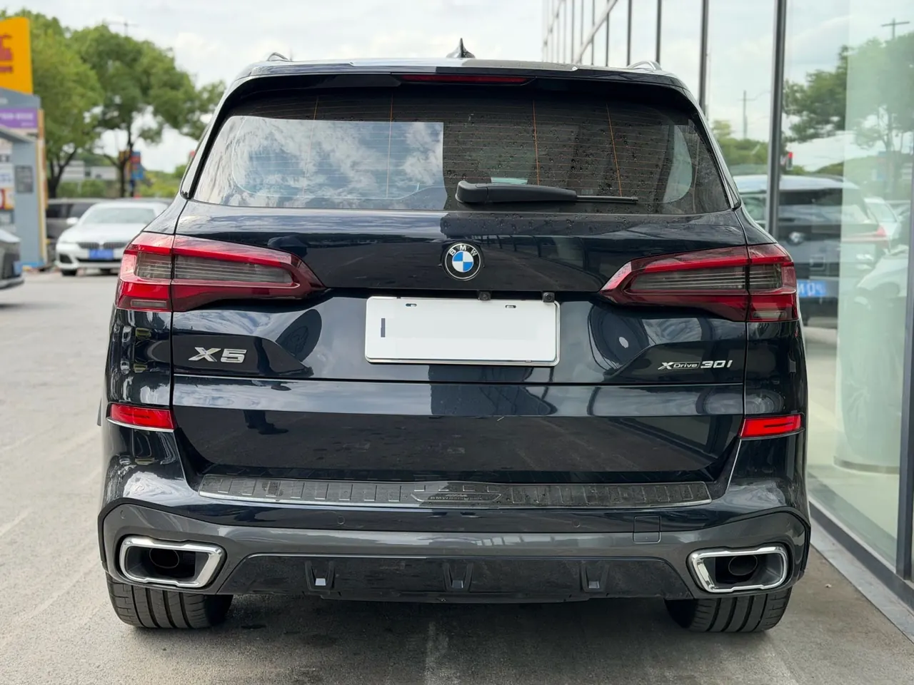 BMW X5 (Imported) 2020 X5 xDrive30i 2.0T M Sports Suit Automatic Gear 8