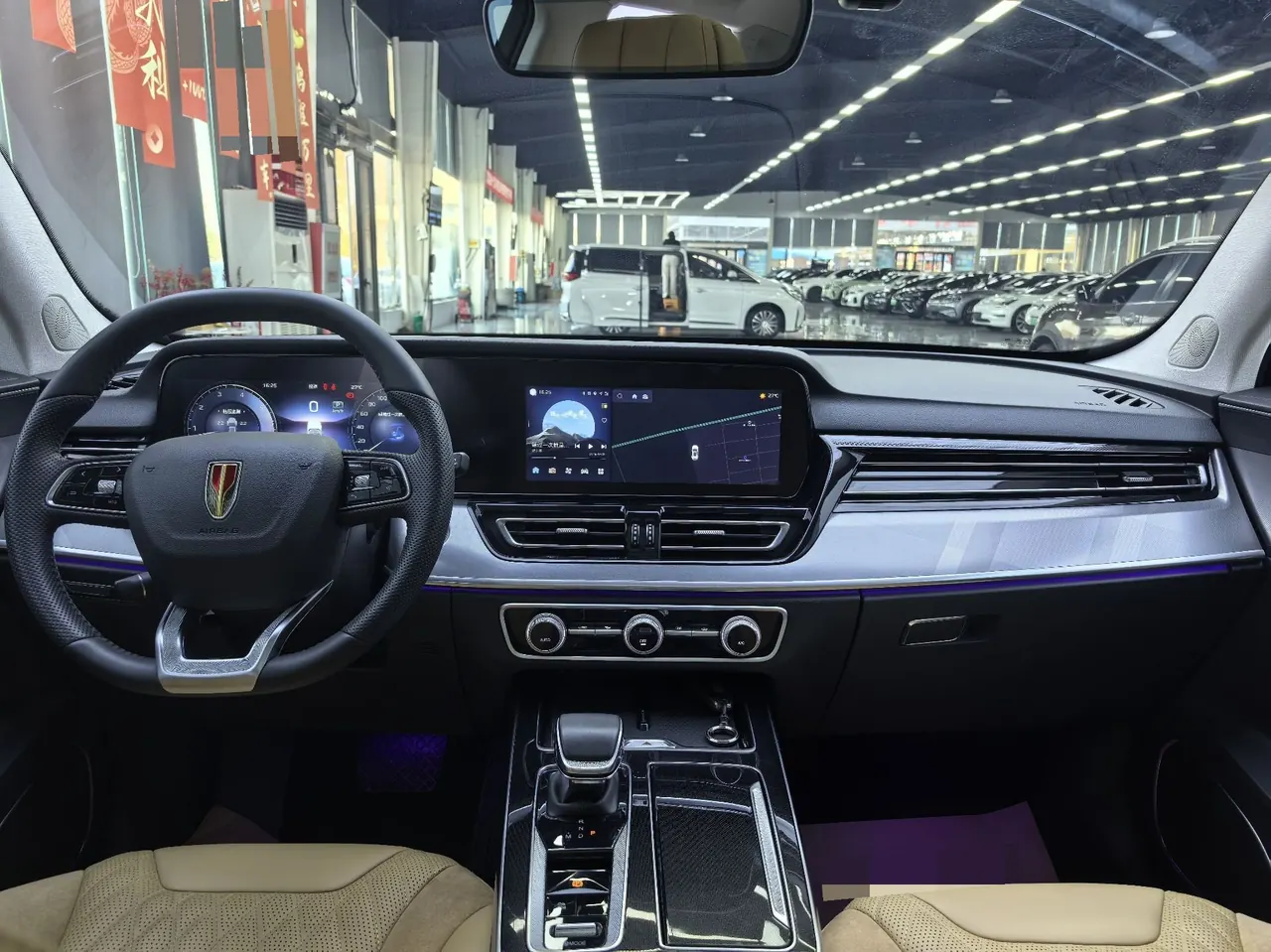 HongQi 2023 HS5 2.0T Flag Enjoy Pro Edition Automatic Gear 7