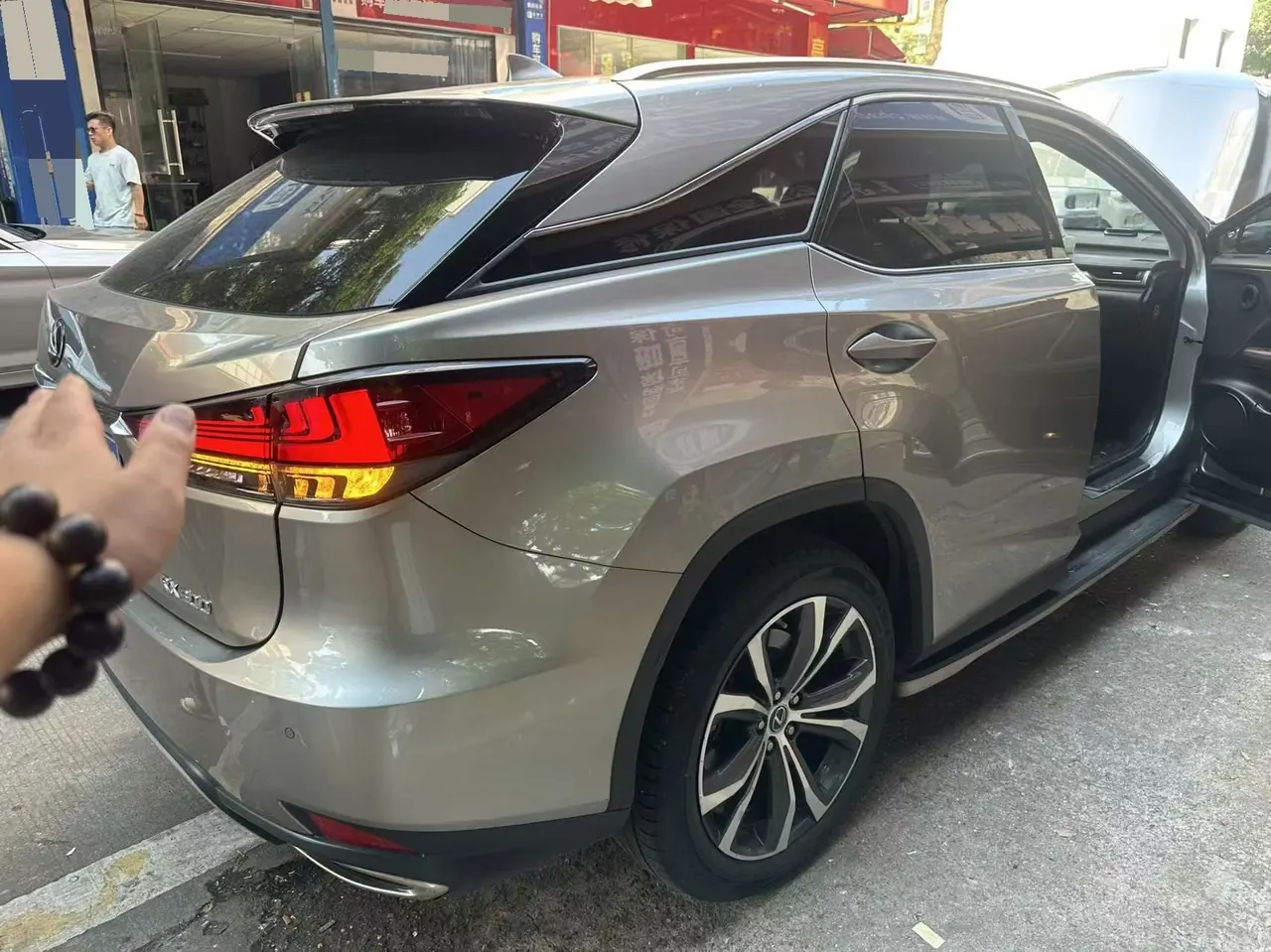 Lexus RX (Imported) 2020 RX300 2.0T Four-wheel Drive Elegant Automatic Gear 4