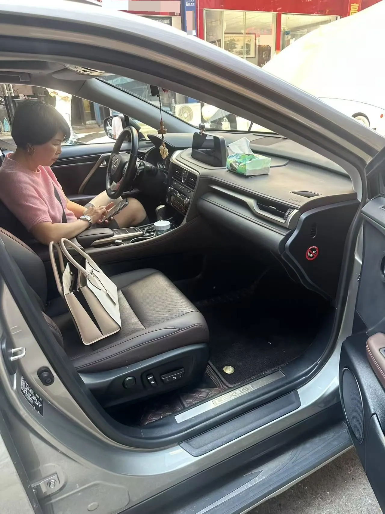 Lexus RX (Imported) 2020 RX300 2.0T Four-wheel Drive Elegant Automatic Gear 5