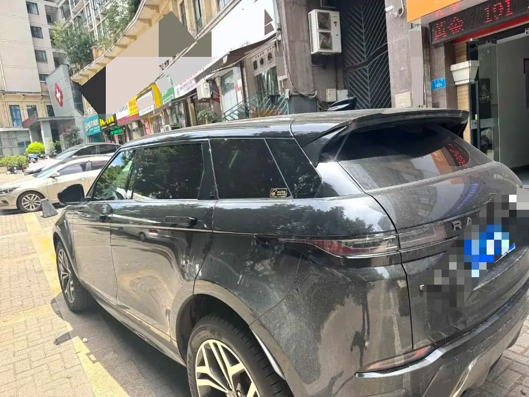Land Rover 2024 evoque L 48V 2.0T 249PS automatic gear 5