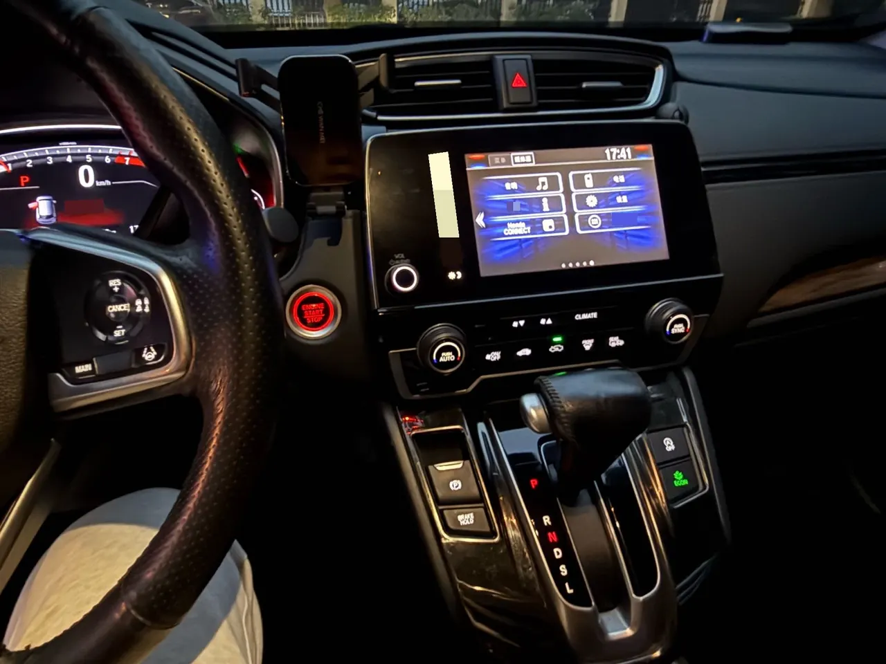 Honda 2021 CR-V 1.5T Stepless 240TURBO Two-Drive Fashion Edition Automatic Gear 9