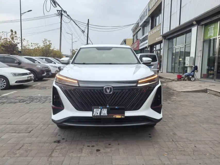 ChangAn 2022 CS75 PLUS 1.5T Honorable Automatic Gear 2