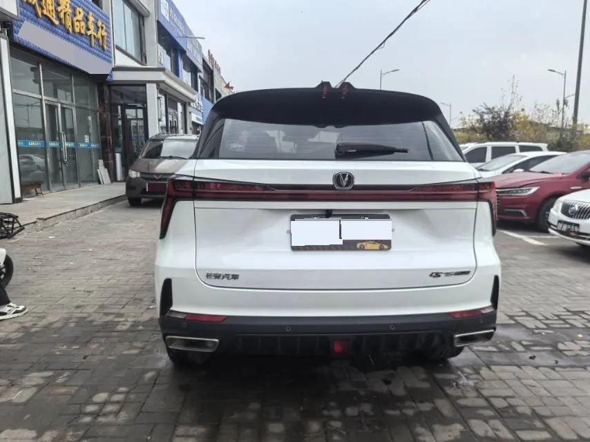 ChangAn 2022 CS75 PLUS 1.5T Honorable Automatic Gear 7