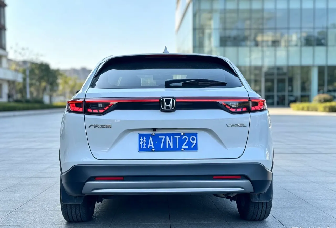 Honda 2023 Binzhi 1.5 Stepless Elite Edition Automatic Transmission 6