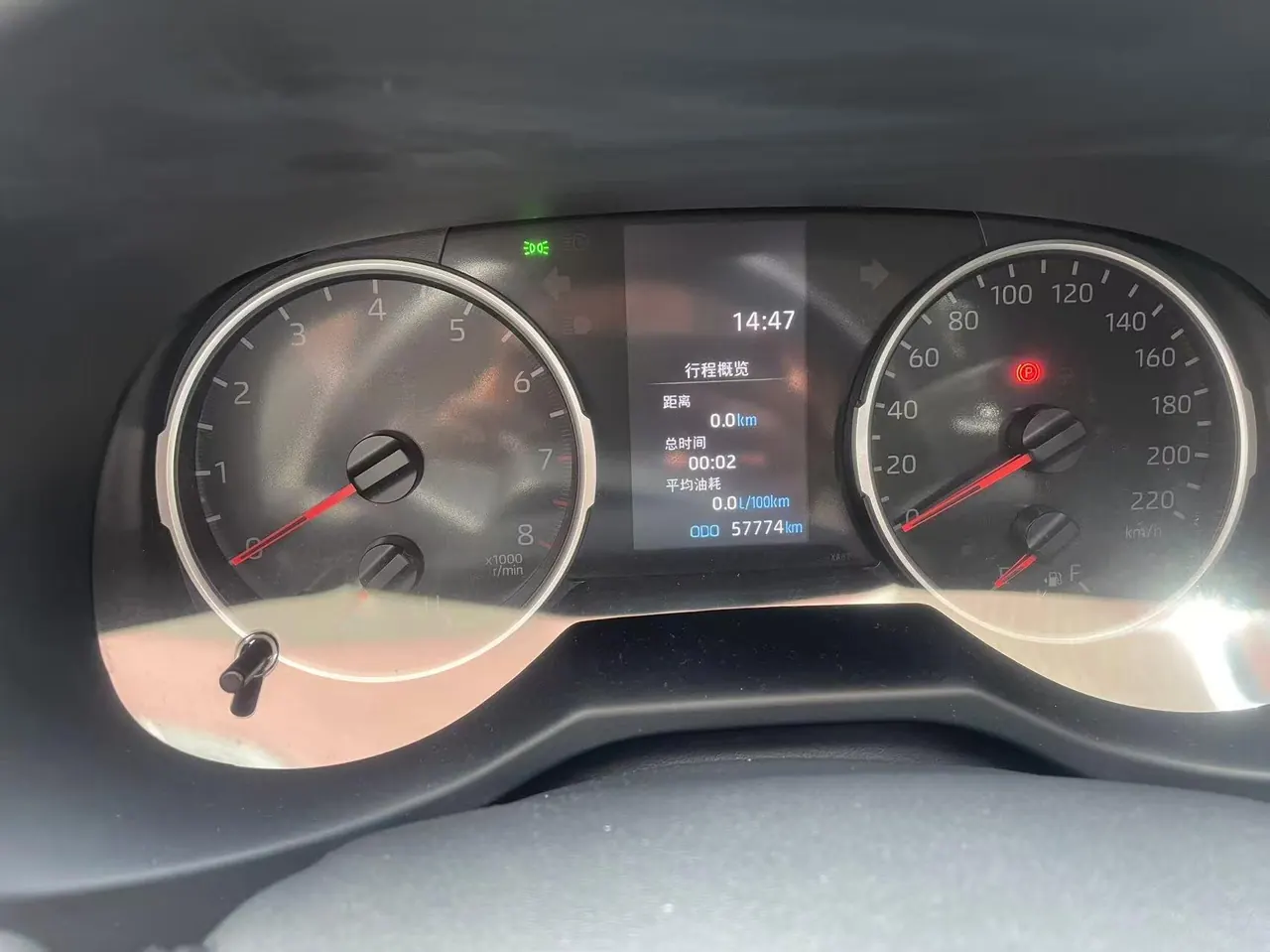 Toyota 2022 Wilanda 2.0 Stepless Two-Drive Leading Edition (Modified) Automatic Gear 5