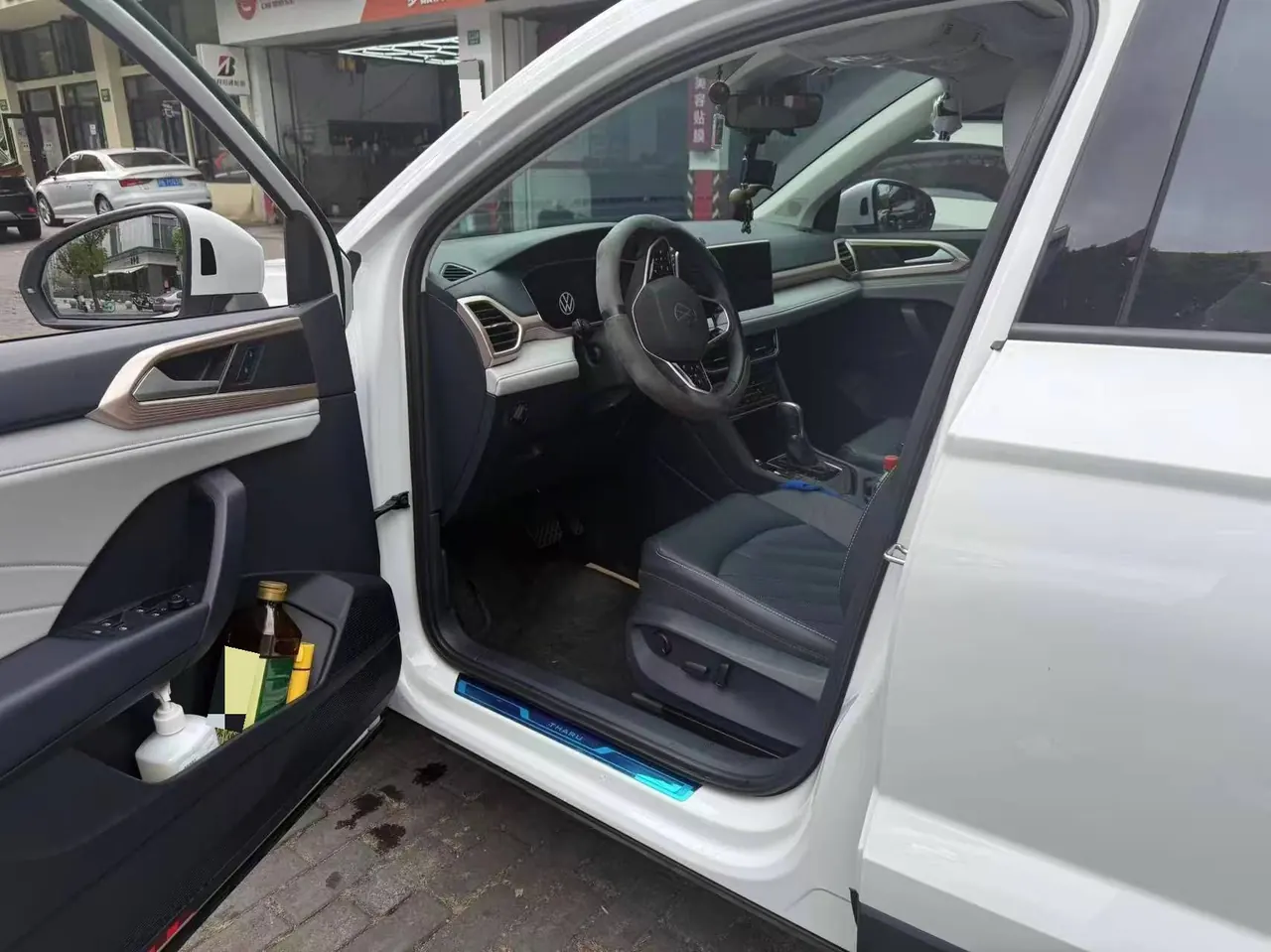 Volkswagen 2023 Tuyue 1.5TSI 300TSI Two-Drive Full Moon Edition Automatic Gear 4