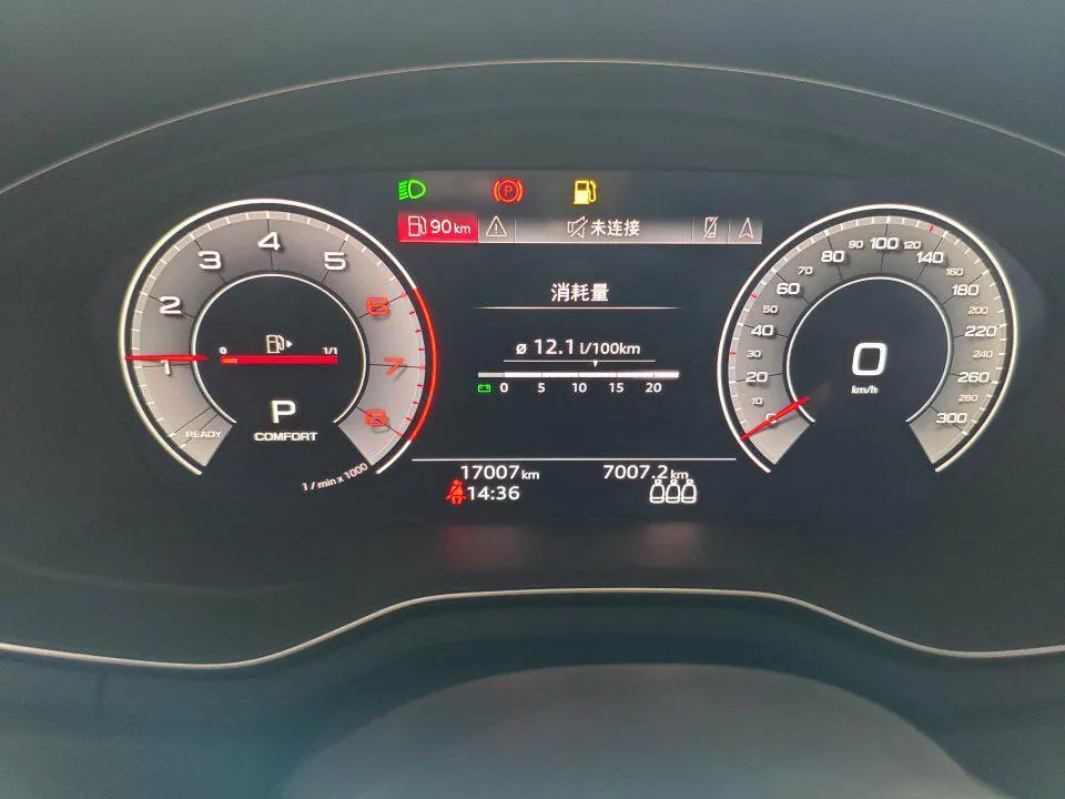 Audi 2024 A4L 2.0TFSI 40TFSI Deluxe Dynamic Automatic 8