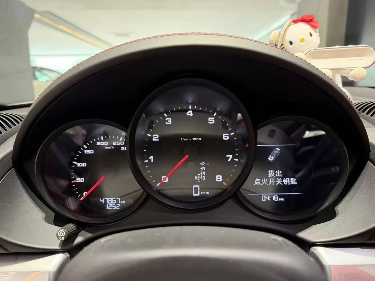 Porsche 718 (Imported) 2020 718 Boxer 2.0T Automatic 13