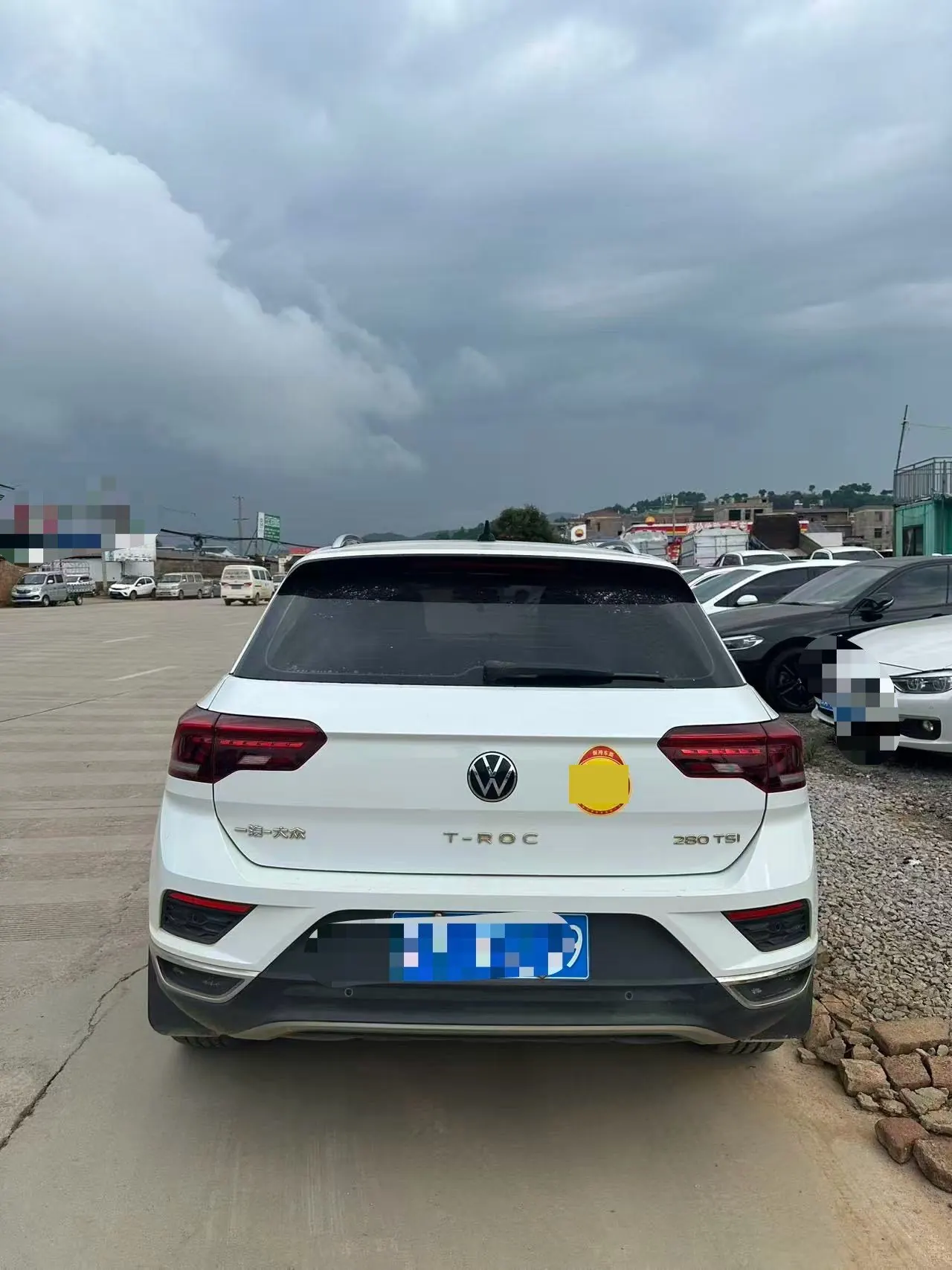 Volkswagen 2022 Tange 1.4TSI 280TSI Two-Drive Comfortable PLUS Automatic Gear 7